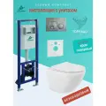 Унитаз AZUMA Primavera Tornado 3.0, подвесной, антигрязевой, с узкой инсталляцией, + клавиша смыва.