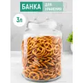 Банка для хранения сыпучих продуктов / кофе / чая / сахара 3 л Elan Gallery Glaskraft, с крышкой, с силик. уплотн. на банке, стеклянная
