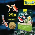 Корм Tetra Pond Sticks 25 л (палочки, 8-12 мм) для всех видов прудовых рыб