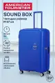Чемодан American Tourister, 81 л, размер M, cobalt blue
