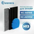 Комплект Фильтров для очистителя воздуха SHARP KC-A61RW