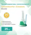 052250 Уропрезерватив самоклеящийся, Coloplast Conveen Security+30шт