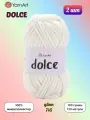 Пряжа YarnArt Dolce Молочный (745) 2 мотка 100 г/120 м (100% микрополиэстер) ярнарт дольче