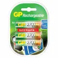 Батарейки аккумуляторные Ni-Mh пальчиковые 6 шт. (Промо 4+2) АА (HR6) 2650 mAh, GP, 270AAHC4/2-2CR6