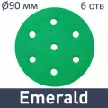 Шлифовальные круги Emerald STF D90/6 P320 ED/100 шт