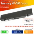 Батарея (аккумулятор) для ноутбука Samsung NP-350V5C / NP-300V5A / NP-300E5A / NP-305V5A