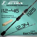 Спиннинг для рыбалки Zetrix HAYRON HRS-782MH 2nd Gen 2.34м 12-46гр