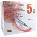 Шприц sfm 3-х компонентный 5 мл (0,7х40мм), 100 шт.