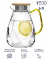 Кувшин для воды стеклянный Formula Tepla с металлической крышкой с накладкой из бамбука 1,8 литра