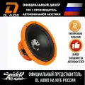 Сабвуфер автомобильный DL Audio Piranha 12, пассивный, 30см, чёрный