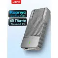 M.2 Внешний корпус SSD, USB 4.0 40Gbps