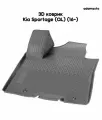 Водительский 3D коврик Adamauto в салон Kia Sportage 4 пок (QL) (16-)