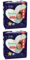 Pampers Подгузники-трусики детские ночные Premium Care Pants для малышей 12-17 кг, 5 размер, 20 шт, 2 упаковки