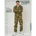 Костюм камуфлированный для рыбалки и активного отдыха ПромДизайн (куртка+брюки), 100% хлопок, 68-182RU