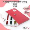 47422 Knit Pro Набор чулочных спиц для вязания 20см Zing, алюминий, 6 видов (новый дизайн арт.47402)