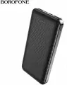 Портативный аккумулятор BOROFONE BJ3 10000 мАч, черный