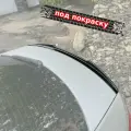 Спойлер лезвие крышки багажника Skoda Octavia 3 A7 седан - под покраску SO-3-TS1P