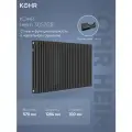 Стальной трубчатый радиатор Kohr Heim 3057/28 секций с боковым подключением 3/4 черный