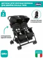 Прогулочная коляска для двойни Chicco Ohlala Twin от 0 месяцев до 3 лет Black Night