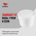 Смазка силиконовая с фторопластом МС спорт 9 кг. ведро, ВМПАВТО