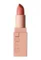 Помада для губ устойчивая Stellary Long lasting lipstick, тон 20 Apricot, 3,8 г