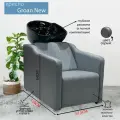 Парикмахерская мойка Groan new, Серый, Раковина черная глубокая