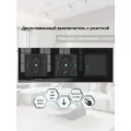 Выключатель с розеткой, 2 клавиши 2 розетки, 3 поста, рамка стекло, 224х82х35 мм. цвет чёрный.
