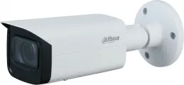 Dahua DH-IPC-HFW3241TP-ZS-27135-S2 - Уличная цилиндрическая IP-видеокамера с ИИ 2Мп