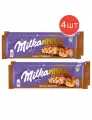 Шоколад молочный Milka мммах арахис-карамель 270г 4шт