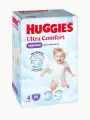 Хаггис Трусики-подгузники Ультра Комфорт для мальчиков 4 (9-14кг), 92 шт