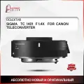 Телеконвертер Sigma TC-1401 1.4X Nikon