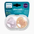 Соска-пустышка силиконовая Philips Avent ultra soft SCF091/18 с футляром для хранения и стерилизации, 6-18 мес, 2 шт.
