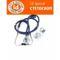 Стетоскоп LD special 56 см, Синий