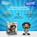 Фигурка Funko POP! Bobble Star Wars Ahsoka S3 Ezra Bridger in Disguise (Exc) (753) 84602