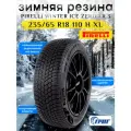 Зимние шины PIRELLI Ice Zero FR 3 от GrigShina 235/65 R18 110 H