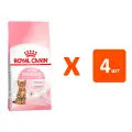 ROYAL CANIN KITTEN STERILISED для кастрированных и стерилизованных котят 0,4 кг х 4 шт