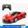 Rastar Xinghui 1:24 Ferrari laferrari автомобиль с дистанционным управлением Porsche мальчик игрушечная модель