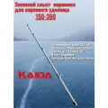 Запасной хлыст вершинка для карпового удилища Каида 150-360