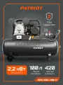 Компрессор PATRIOT KRX 420 L100 D, 420 л/мин, 100 л, 10 бар, 2.2 кВт, 400 В