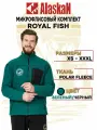 Флисовый костюм мужской Alaskan Royal Fish, зеленый/черный L, костюм флисовый