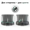 Батут каркасный Proxima Premium Dual 8 ft (244 см) с верхней и нижней сетками и лестницей, арт. CFR-8F-3W