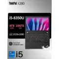 12.5 Ноутбук Lenovo Thinkpad X280 Intel Core i5 8th Процессор Windows 11 Pro IPS 1920x1080