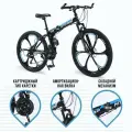 Велосипед MTO RIDE, горный, складной, двухподвесная рама, литые диски