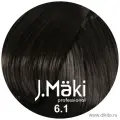 J.Maki Стойкий краситель для волос, 6.1 Пепельный темно-русый, 60 мл