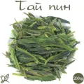 Китайский зеленый чай - Тай Пин Хоу Куй. 200г.