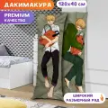 Дакимакура Человек бензопила - Дэнджи арт. K1023 120х40 см.