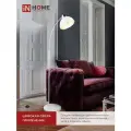 Светильник напольный IN HOME ТНО 03Б 60Вт E27 230В, белый