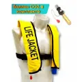 Спасательный автоматический жилет надувной, желтый