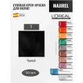 Loreal Majirel 1 - Мажирель Черный стойкая крем - краска для волос 50 мл