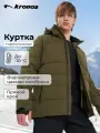 Куртка горнолыжная Kronos, размер L, оливковый